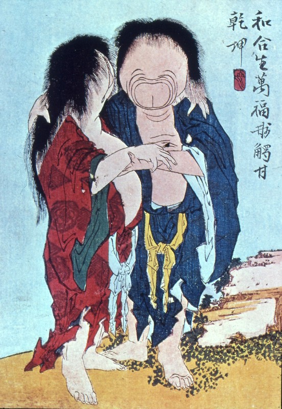 Fruhstuck, Figure 2