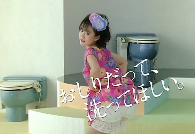 Szczygiel, Figure 11