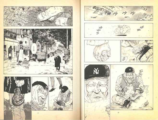 Ōtsuka, Figure 1